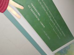 -上海市工商外国语学校