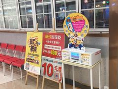 -大咀港式茶餐厅(海岸城店)