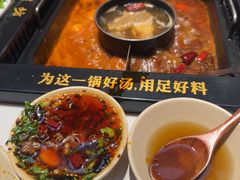 -老牌坊云南鱼豆花火锅(哈西万达店)