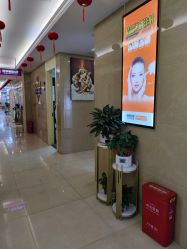 点击看大图 -泉州欧菲医疗美容