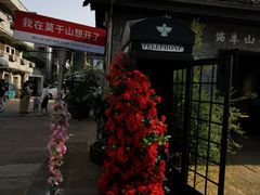 -莫干山风景区