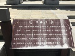 -大理文庙(大理古城)