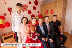 点击看大图 -巴黎新娘婚纱摄影·婚礼策划(嘉定总店)