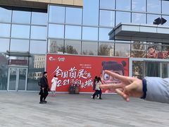 -老板恋上鱼(印象城店)