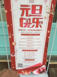 -U3日式美甲美睫