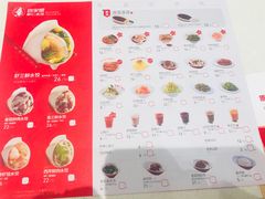 -喜家德虾仁水饺(中央大街店)