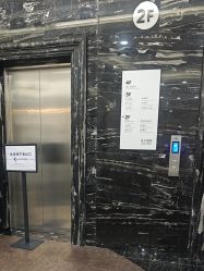 -上海首尔丽格医疗美容医院