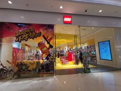 -石家庄万象城