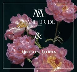 -MANLI BRIDAL婚纱