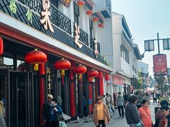 -采芝斋评弹茶馆(观前街店)