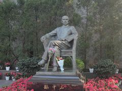 -上海孙中山故居纪念馆