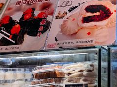 -白玉兰食品甜凤店(合生汇店)