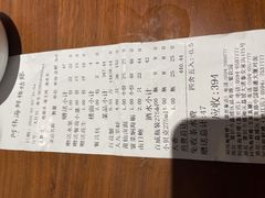 -阿伟海鲜楼·福建菜(延寿店)