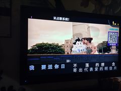 -歌潮量贩式KTV(宁德万达店)