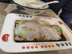-荔银肠粉(广州天河华利路店)