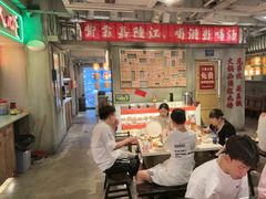 -红九格老火锅(三峡广场店)