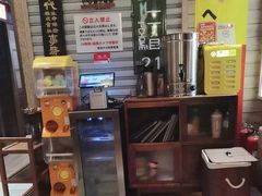 -MIKOMIKO和牛烧肉专门店(南门店)