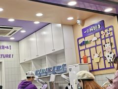 门面-一只酸奶牛(八一路店)