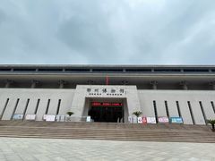 -鄂州市博物馆