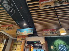 -狐狸爱上椰子鸡(滨江星光大道店)