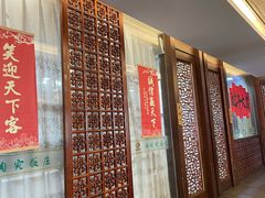 -烤肉宛饭庄(北新桥店)