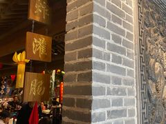 -北平盛世·新京菜·北京烤鸭(劲松·双井店)