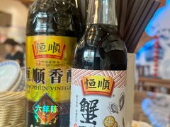 -笑来喜馄饨小笼工坊店(湖滨街店)
