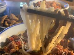 -八十八粉儿(尚都店)