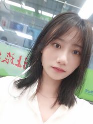 -艾美丽
