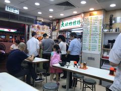 -文辉墨鱼丸大王(铜锣湾渣甸街总店)