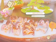 -嘉年华会水疗会(大剧院站E出口店)