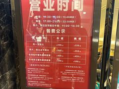 -初色海鲜自助(万丰路店)