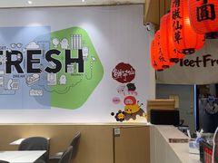 -鲜芋仙(番禺万达广场店)