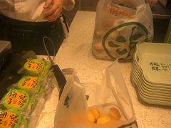 -泸溪河桃酥(西直门凯德店)