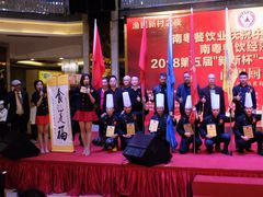 -渔民新村(番禺总店)