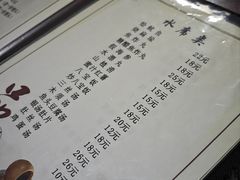 -管记水席老店(仙果市街店)