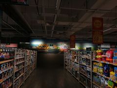 -大润发(花都店)