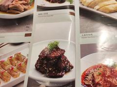 -和记小菜(东方店)