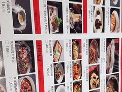 -掌柜的店·河南菜(世茂店)
