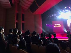 -中国人民大学明德堂(人大如论讲堂)