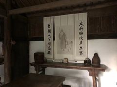 -黄公望隐居地