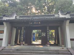 -宁波市保国寺古建筑博物馆