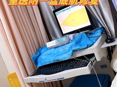 -重庆医科大学附属第一医院(本部)