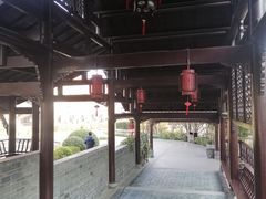 -活水公园