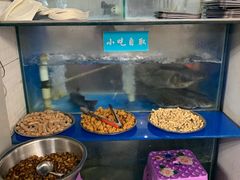 -蒋二哥美蛙鱼莊(天辰路店)