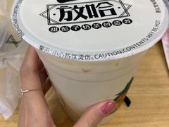 -放哈·甜醅子奶茶创造者(正宁路店)
