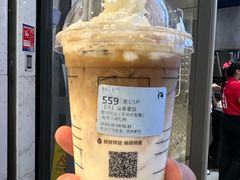 -瑞幸咖啡(卓越前海INTOWN店)