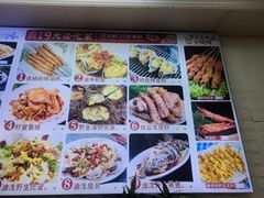 -来之顺海鲜菜馆·青岛菜·始于1993(栈桥店)