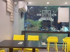 -糖匠(垂虹路店)
