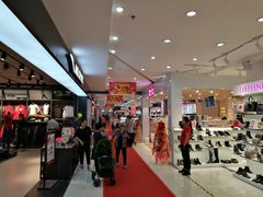 -欧亚达商业广场(红桥店)